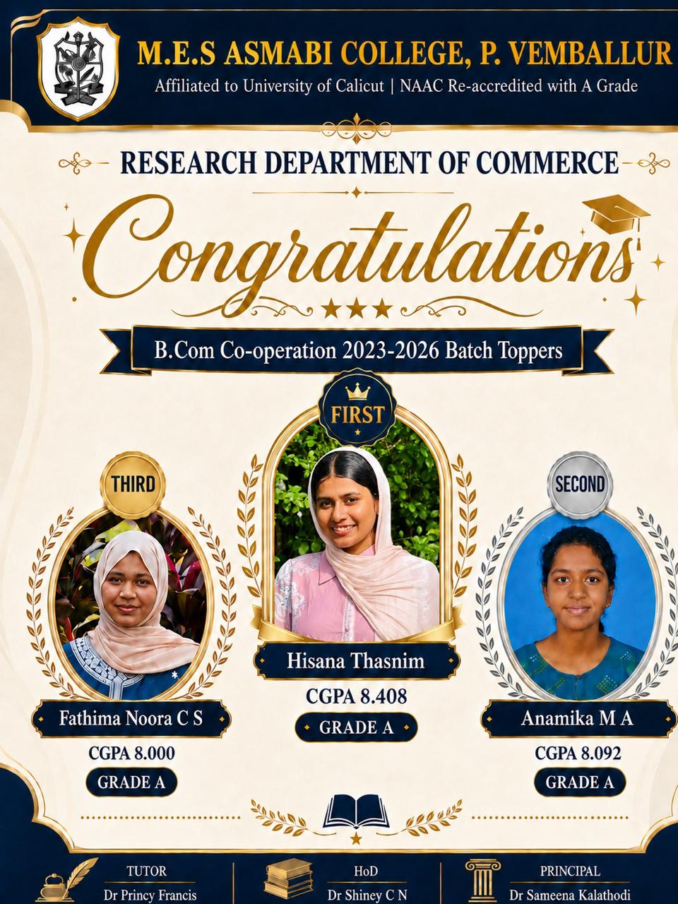 Award Image