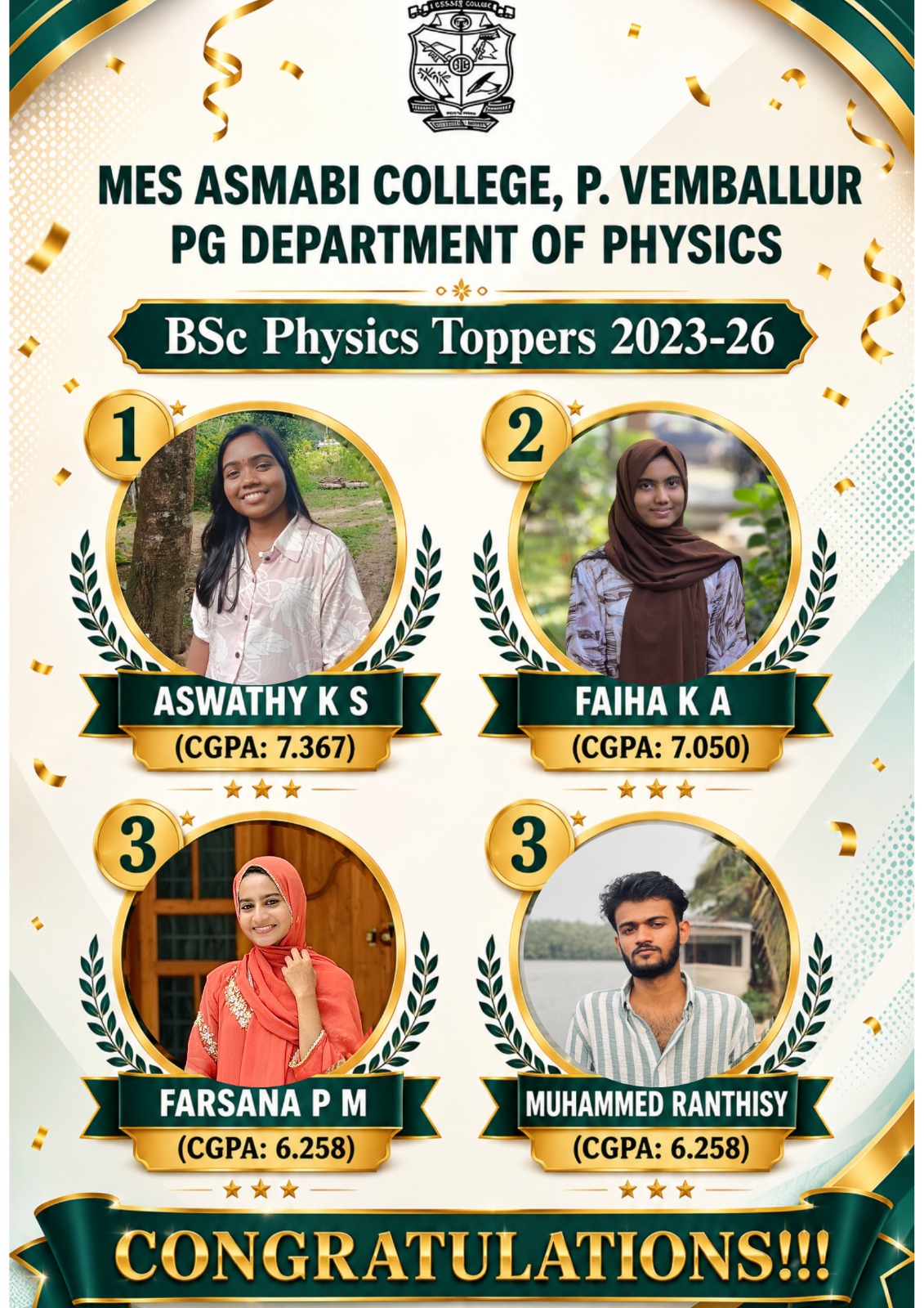 Award Image