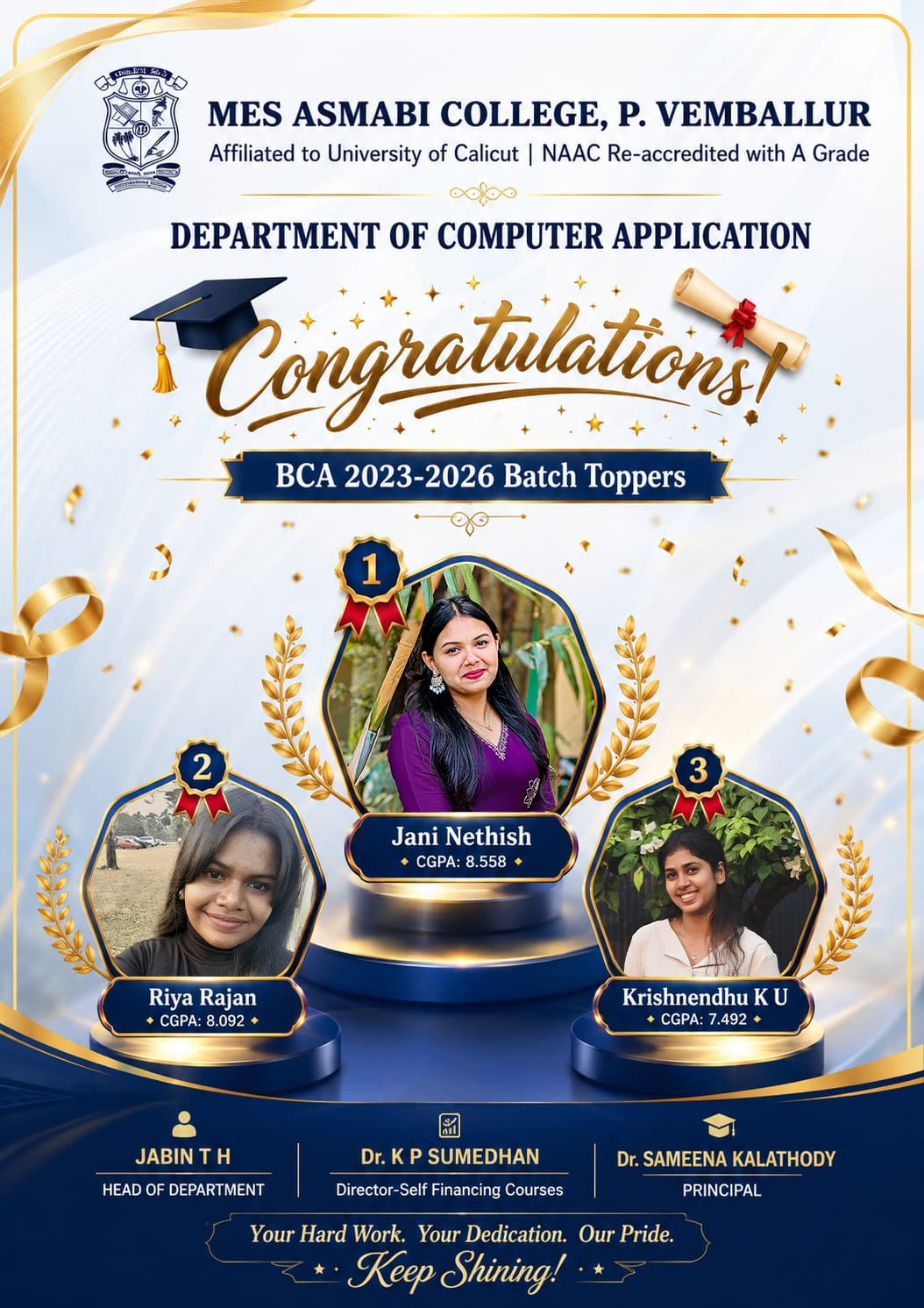 Award Image