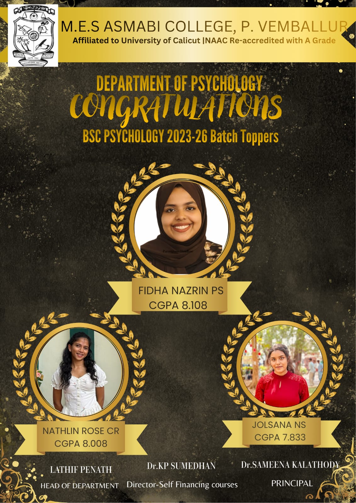 Award Image