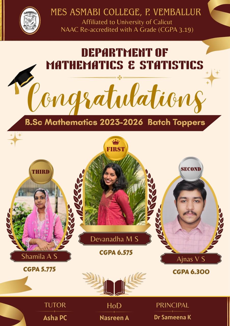 Award Image