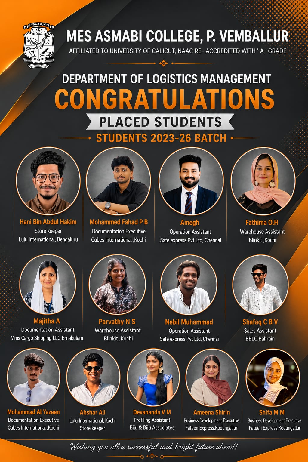 Award Image