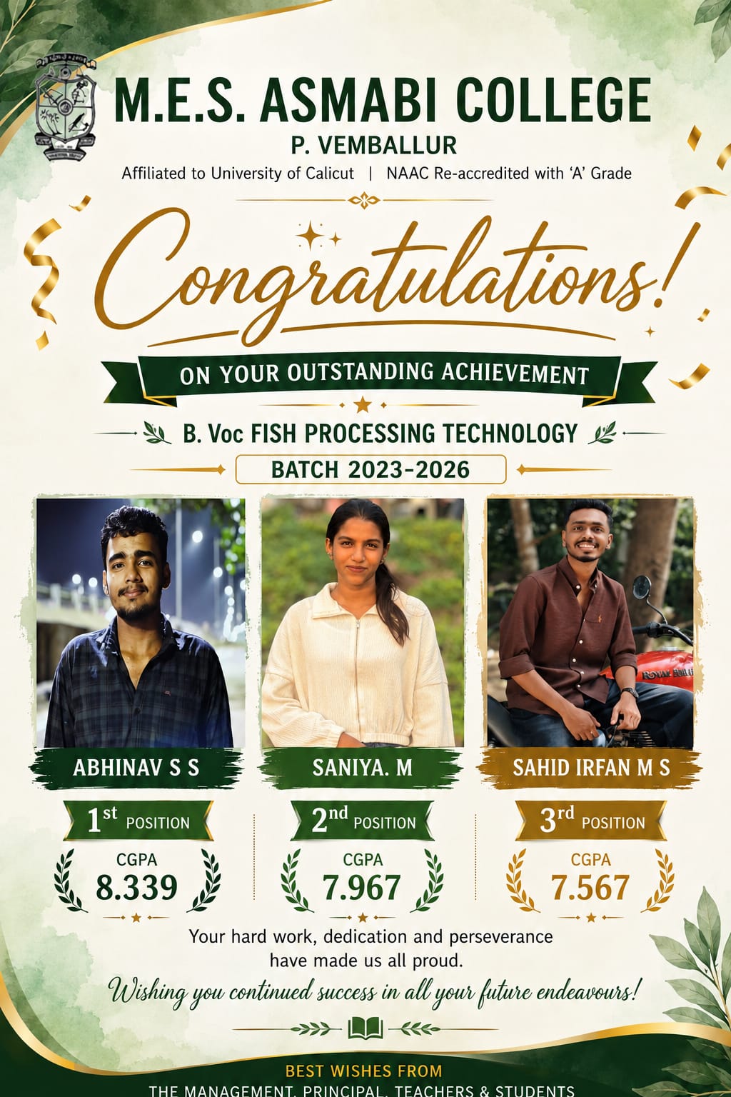 Award Image