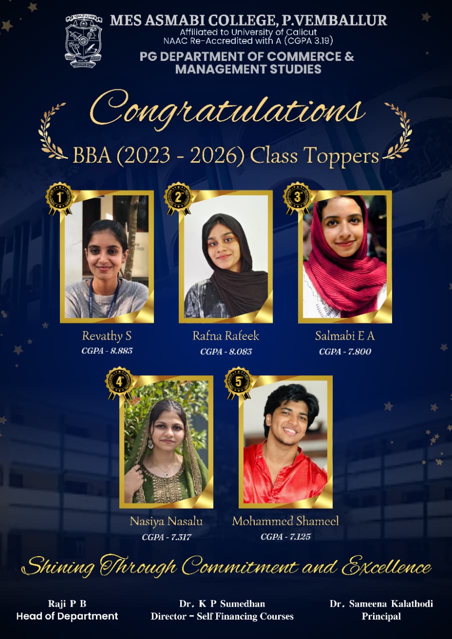 Award Image