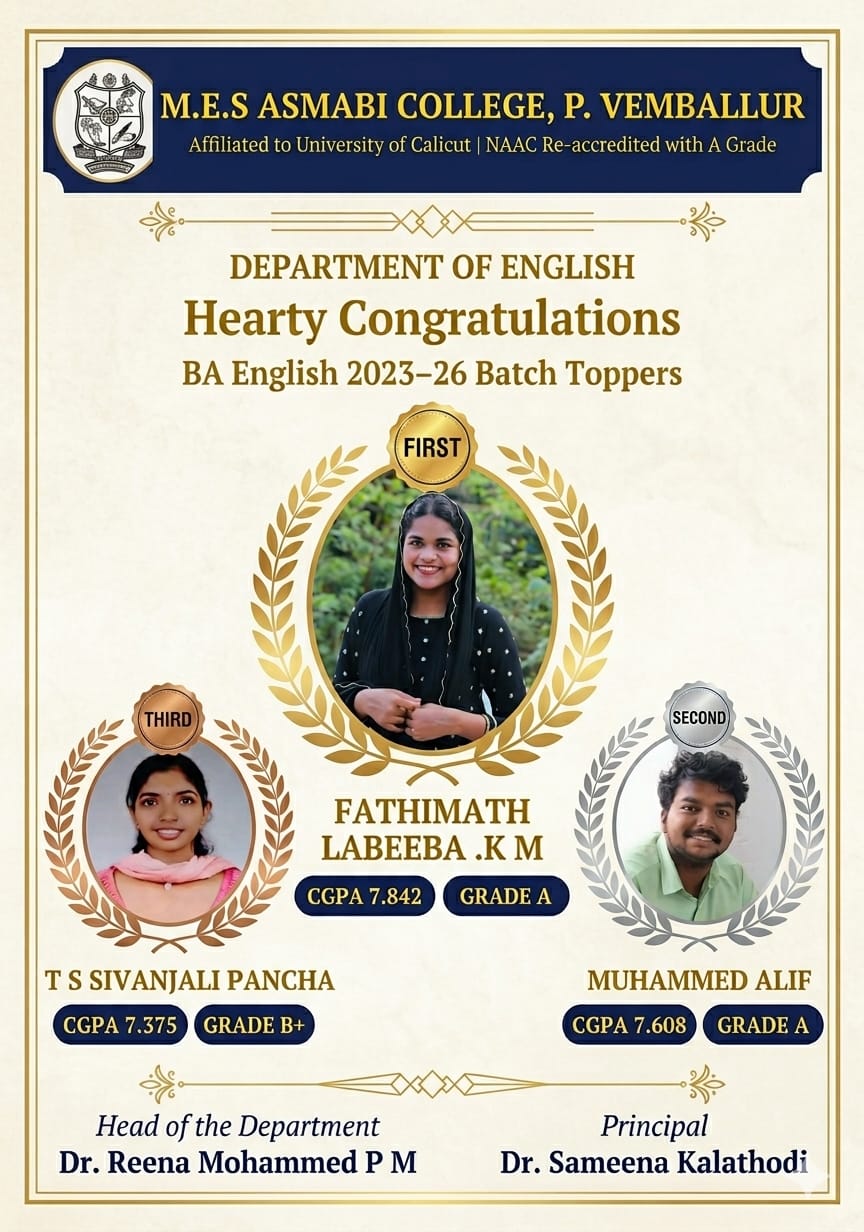 Award Image