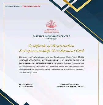 IEDC