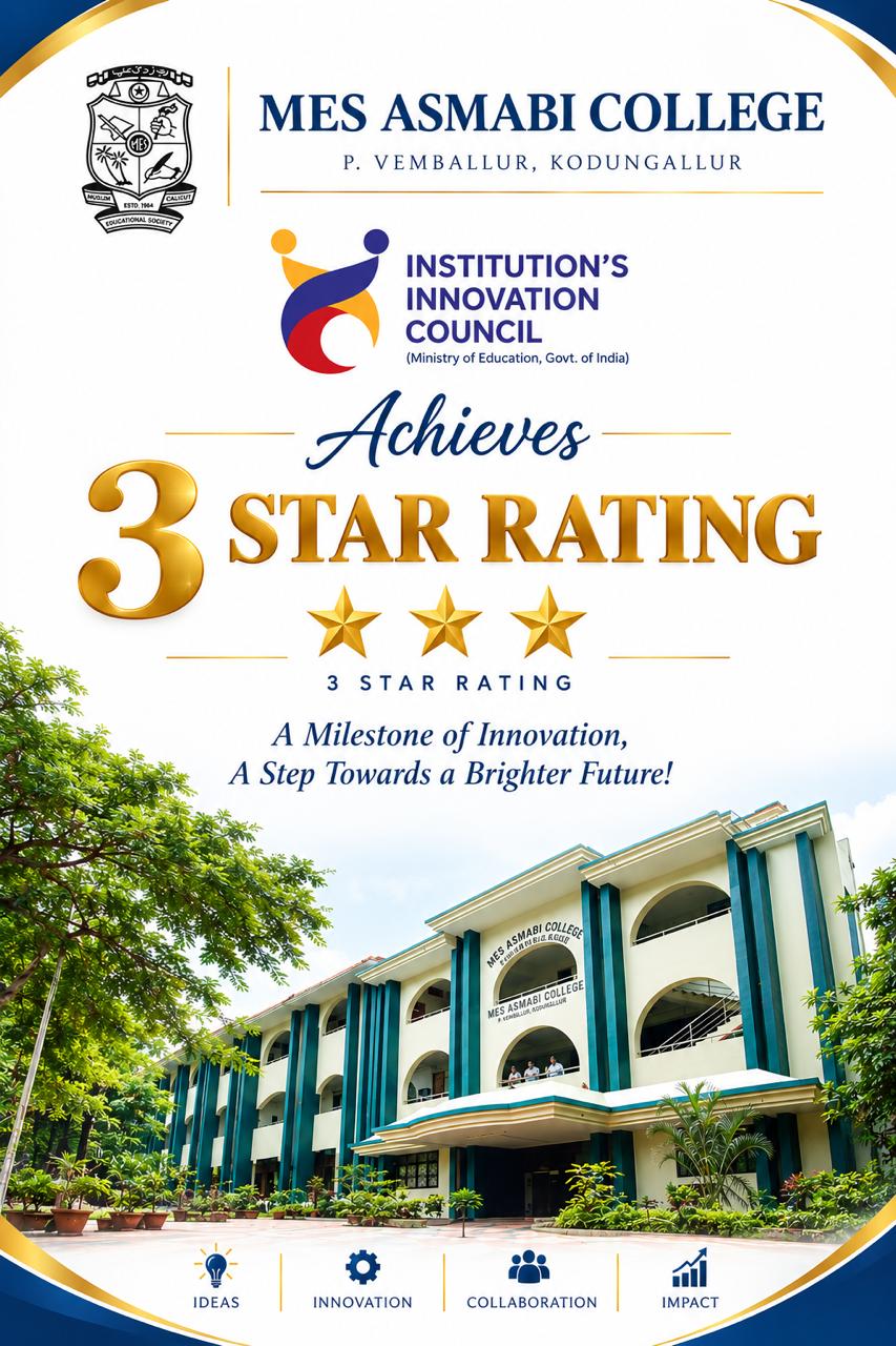 IIC (Institution’s Innovation Council)